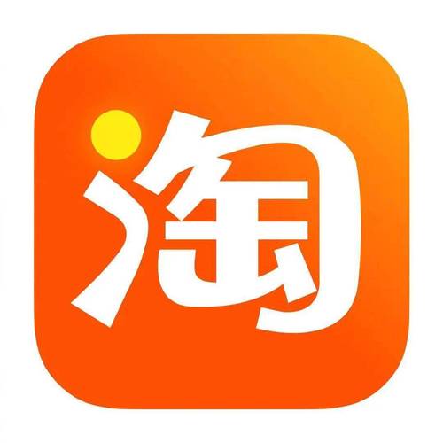 电脑版淘宝网页游戏截图