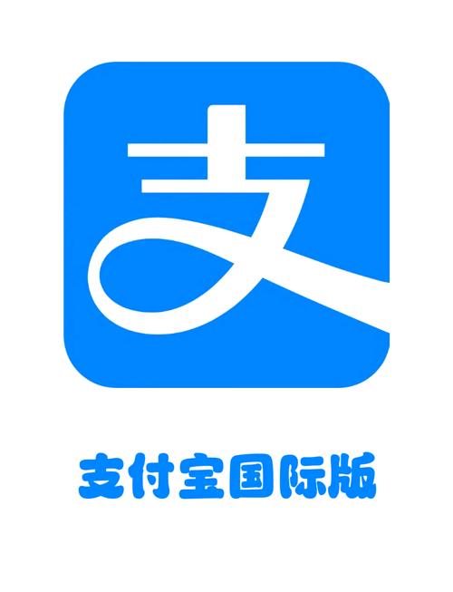 支付宝红颜色什么意思缩略图