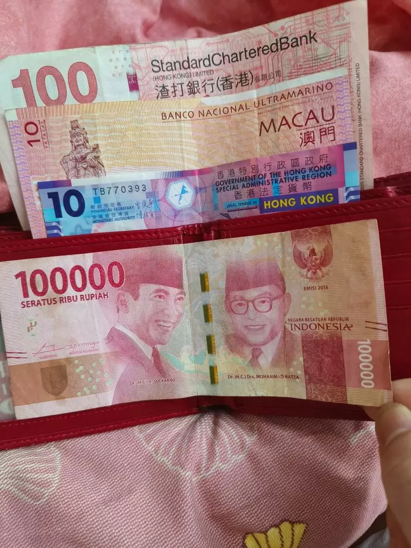 1.000万是多少人民币游戏截图