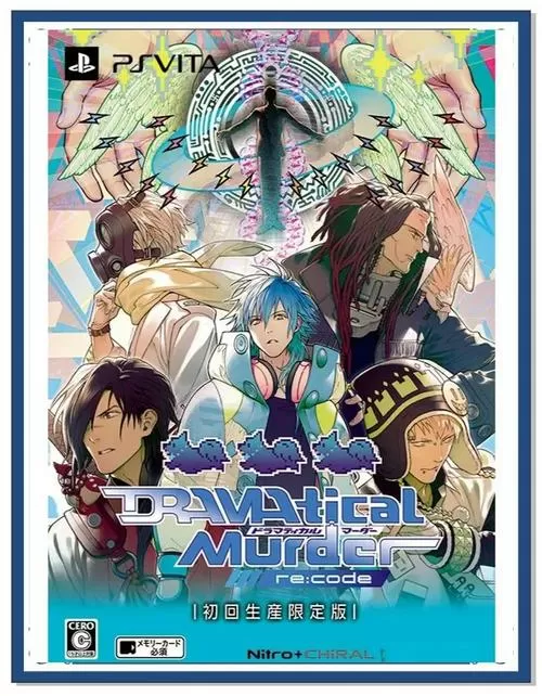 dmmd全结局攻略游戏截图