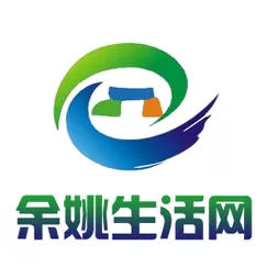 余姚生活网缩略图