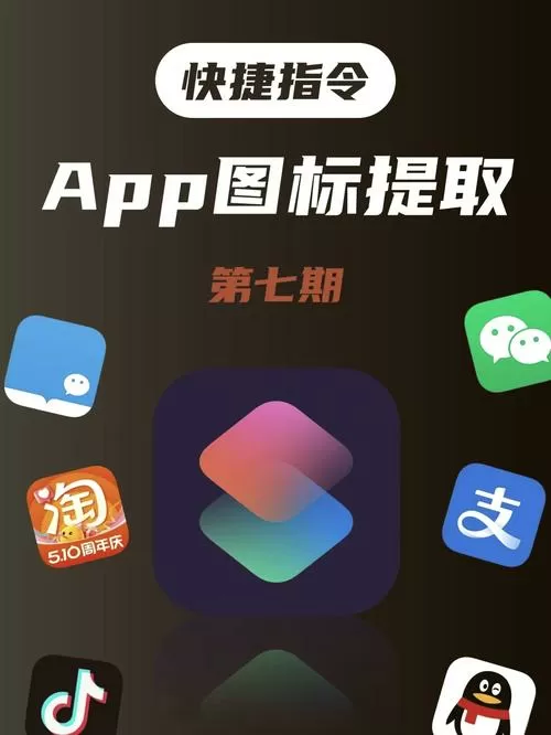apk破解分享网站游戏截图
