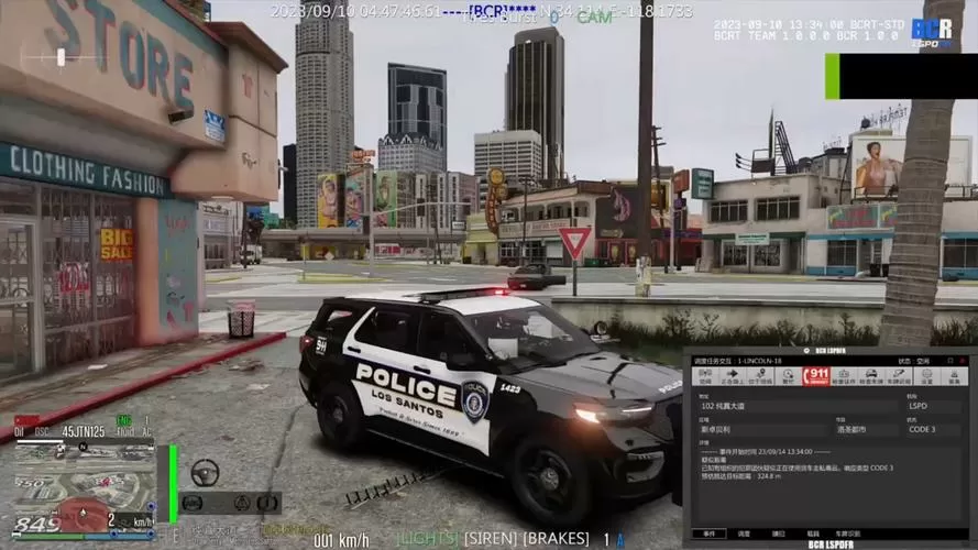 GTA5(警察任务模组)游戏截图