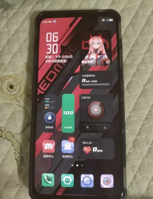 红魔手机怎么关闭竞技键缩略图
