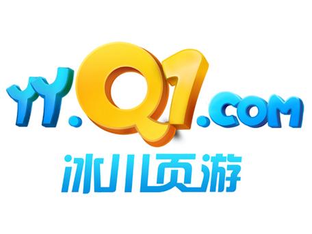 冰川小说官方网站入口缩略图