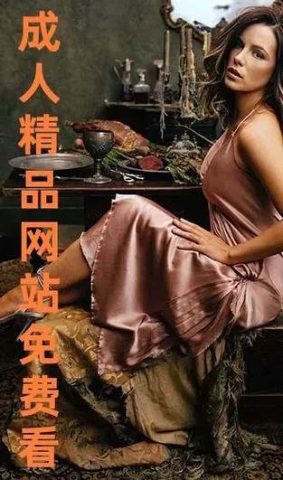免费观看高清完整版大全缩略图
