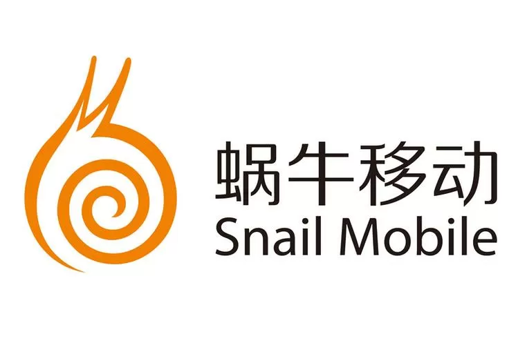 171蜗牛移动卡客服电话缩略图