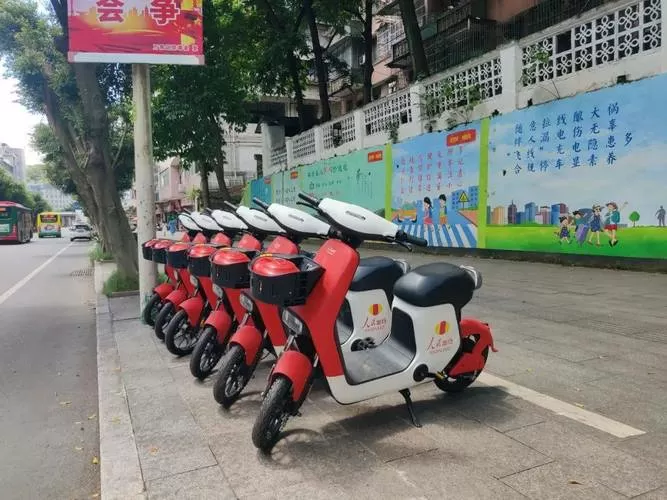 人民出行共享电动车客服电话缩略图