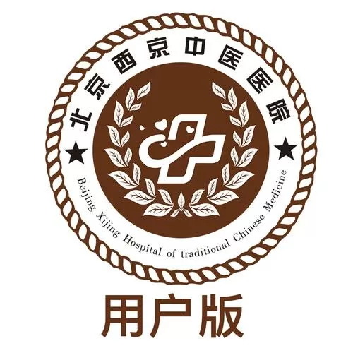 西京医院官网预约挂号平台缩略图