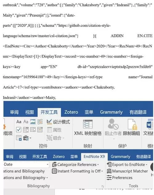 怎么把乱码的文字转化成正常游戏截图