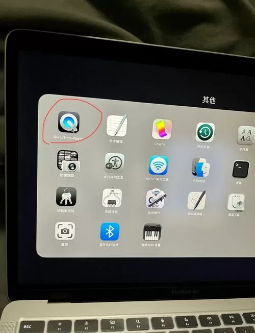 苹果平板电脑看电影怎么全屏播放游戏截图