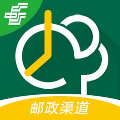 邮政营业渠道app官方下载缩略图
