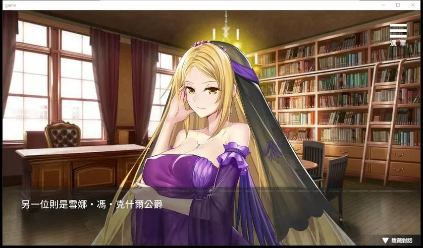 冷狐版监狱女王3.0版本更新内容游戏截图