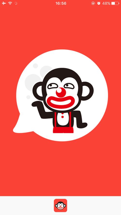 逗拍会员破解版下载缩略图