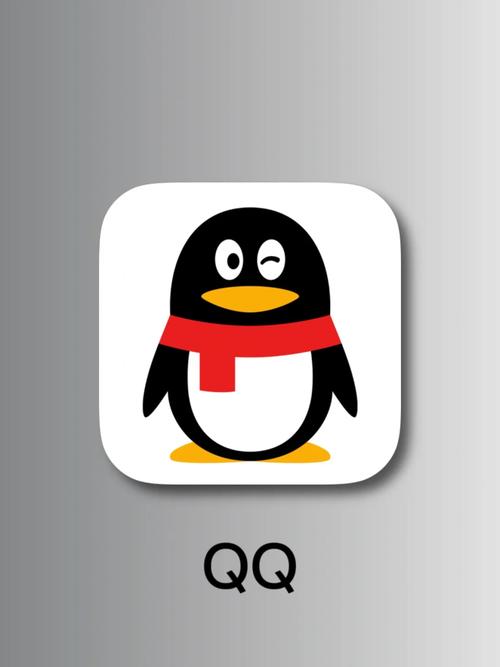 http://pay.qq.com游戏截图