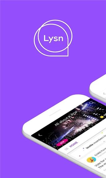 Lysn官网入口国际版缩略图