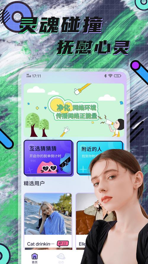 hayed官网入口最新版本更新内容缩略图
