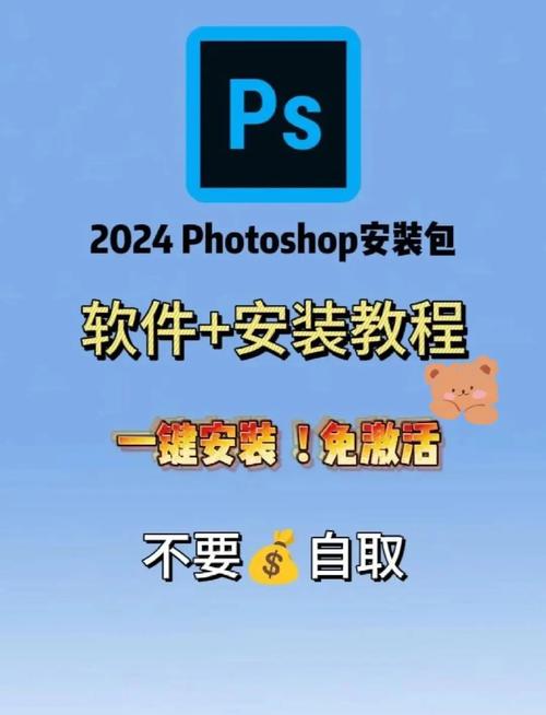 pici软件是干什么的缩略图