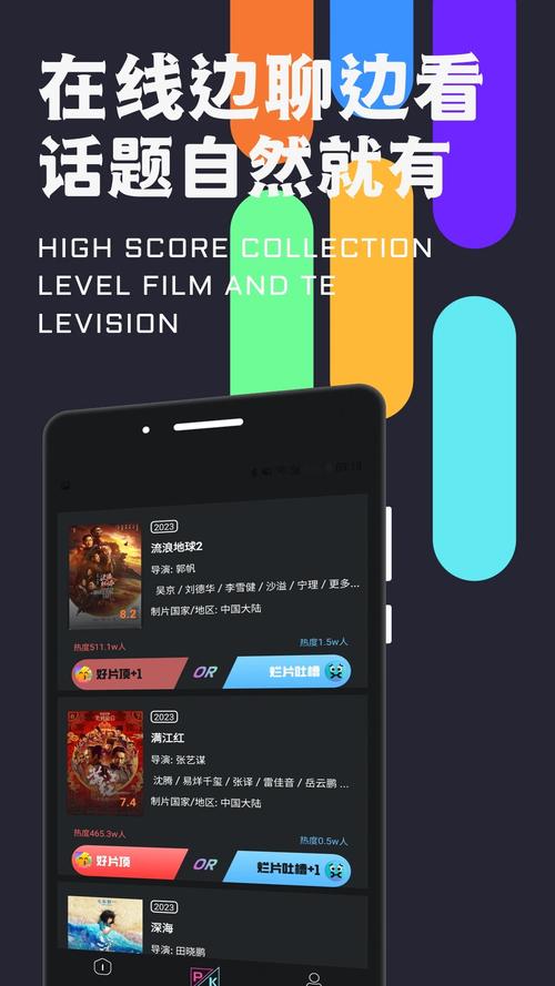密识交友app官网最新版更新内容缩略图