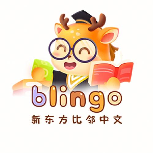 比邻中文官方免费入口缩略图