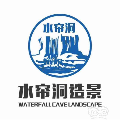 水帘洞介绍缩略图