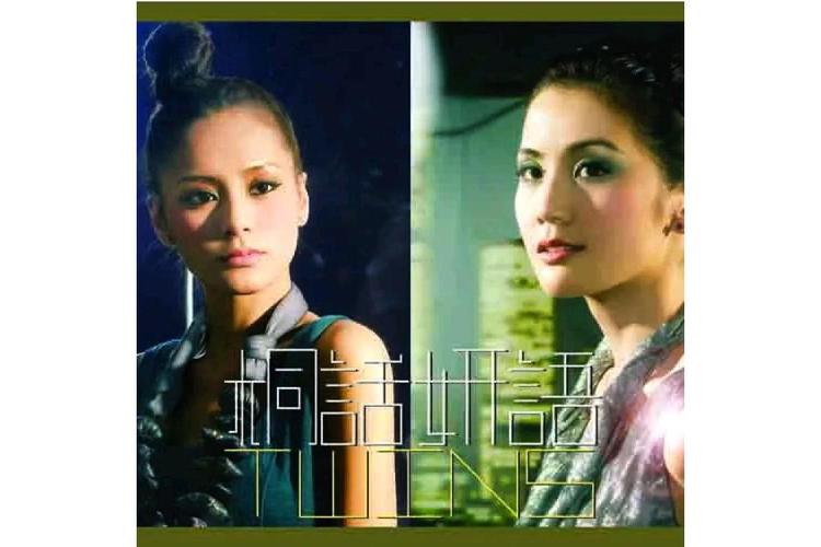 妹妹在线播放免费观看电视剧游戏截图