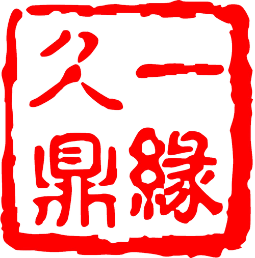 一缘交友缩略图