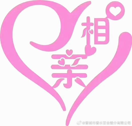 悠悠我心相亲平台最新缩略图