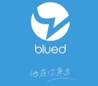 Blued官方免费入口缩略图
