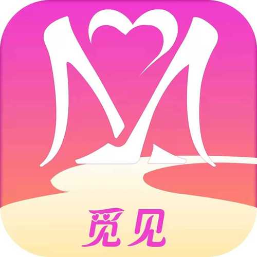 觅见app改名叫什么了缩略图