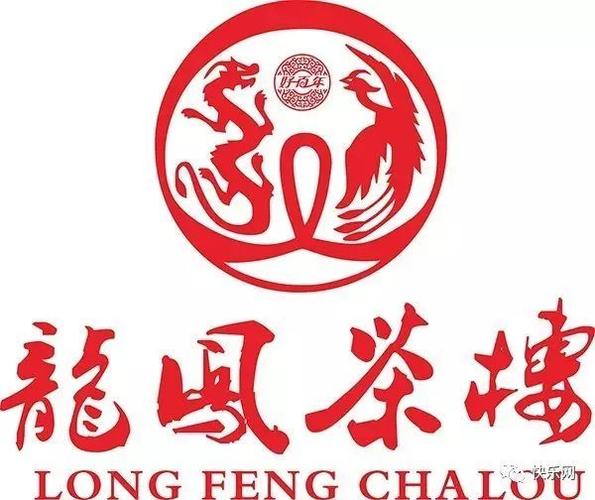 51龙凤茶楼论坛缩略图