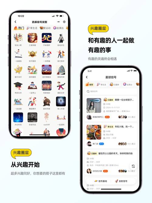 快识app官网最新版本更新内容图标