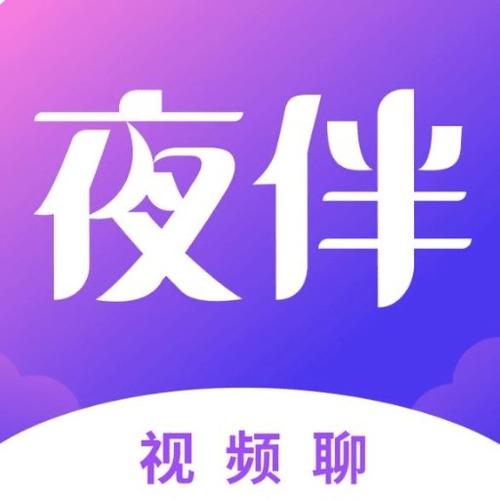 夜约交友app安装最新版本更新内容缩略图