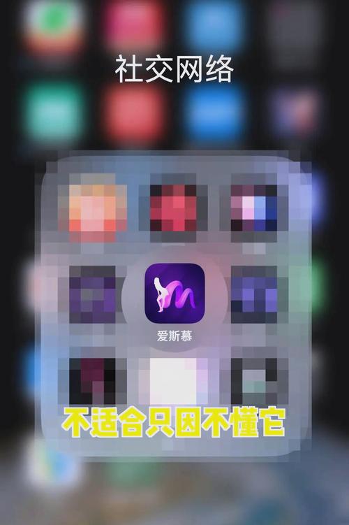 斯慕圈app官方最新版本更新内容缩略图