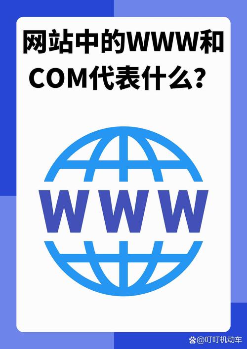 http://www.17cao.gov.cn缩略图