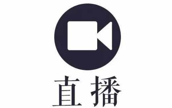 直播软件大全安装图标