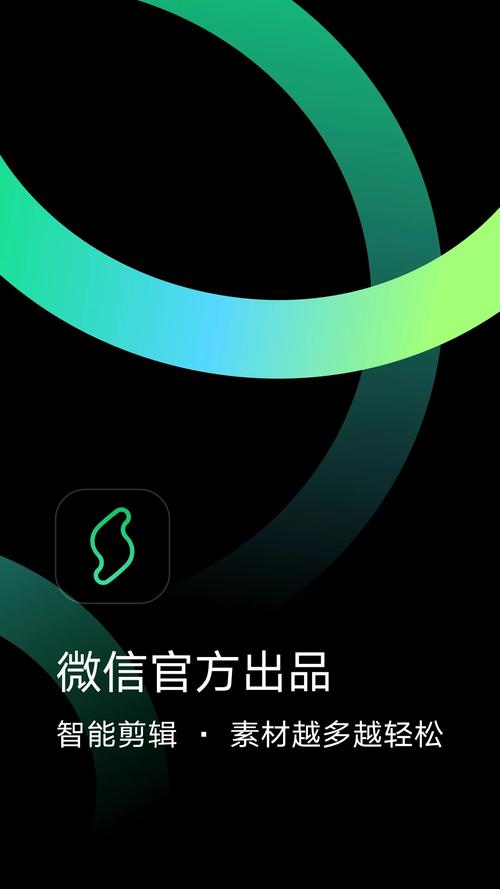 蓝鳍app改名叫什么了缩略图