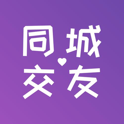 同城附近交友聊天缩略图