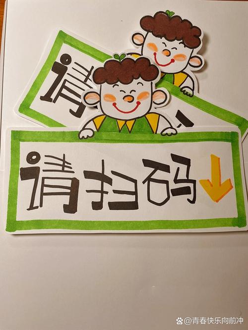pop入口游戏截图