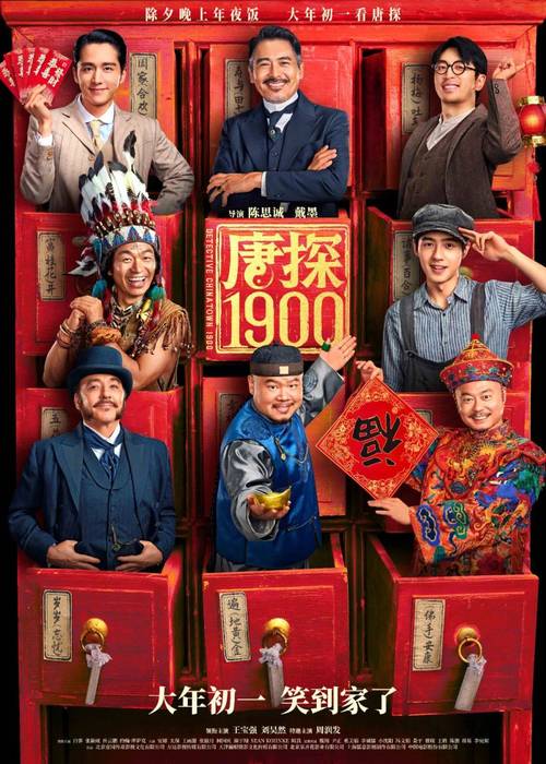 探探2025官方正版游戏截图
