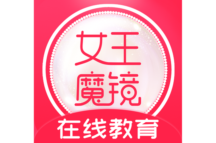 女王社交app最新版本更新内容链接缩略图