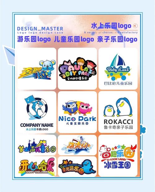cc乐园最新版本缩略图