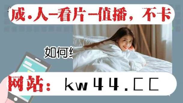 霓裳直播vip版最新版本更新内容缩略图