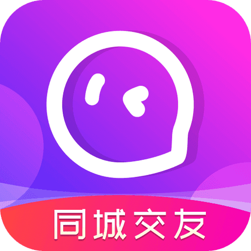本地陌交友是真人聊天的吗缩略图