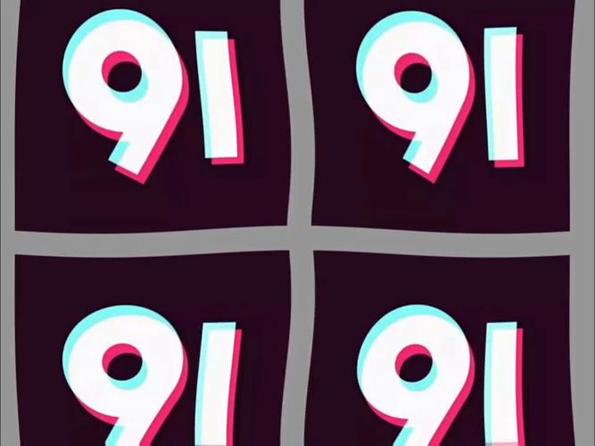 91直播游戏截图