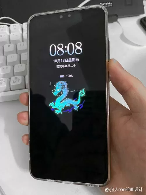 手机连续亮屏5小时 会烧屏吗游戏截图