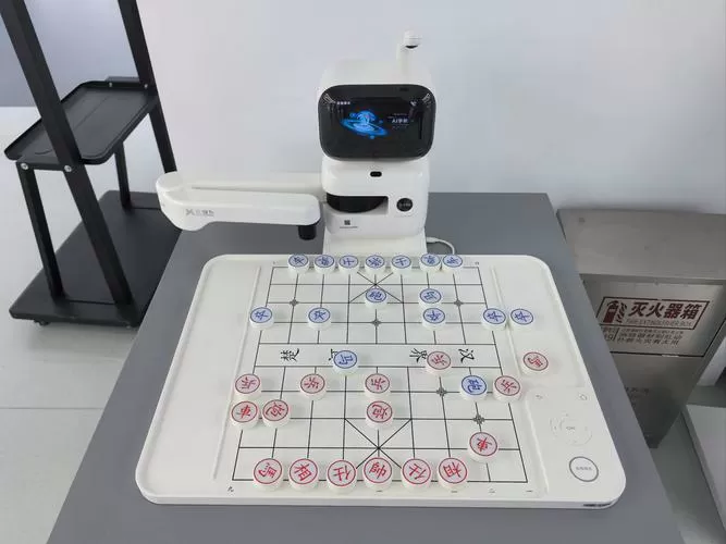 ai下象棋辅助缩略图