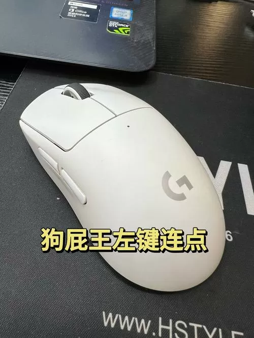 鼠标左键连击缩略图