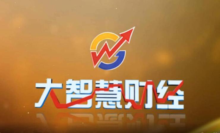 大智慧手机炒股软件橙色版缩略图