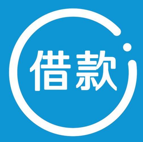 借贷宝app苹果版缩略图